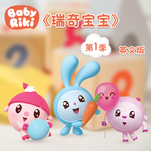 精品国产鲁一鲁一区二区真希友田
