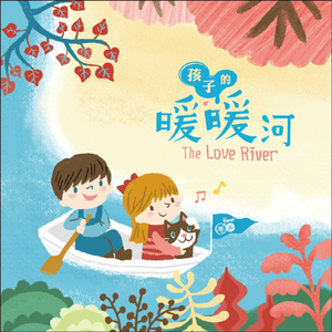 精品国产鲁一鲁一区二区真希友田
