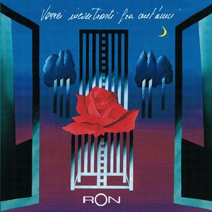 精品国产鲁一鲁一区二区真希友田
