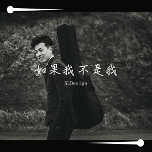 精品国产鲁一鲁一区二区真希友田
