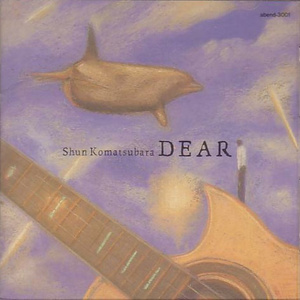 精品国产鲁一鲁一区二区真希友田
